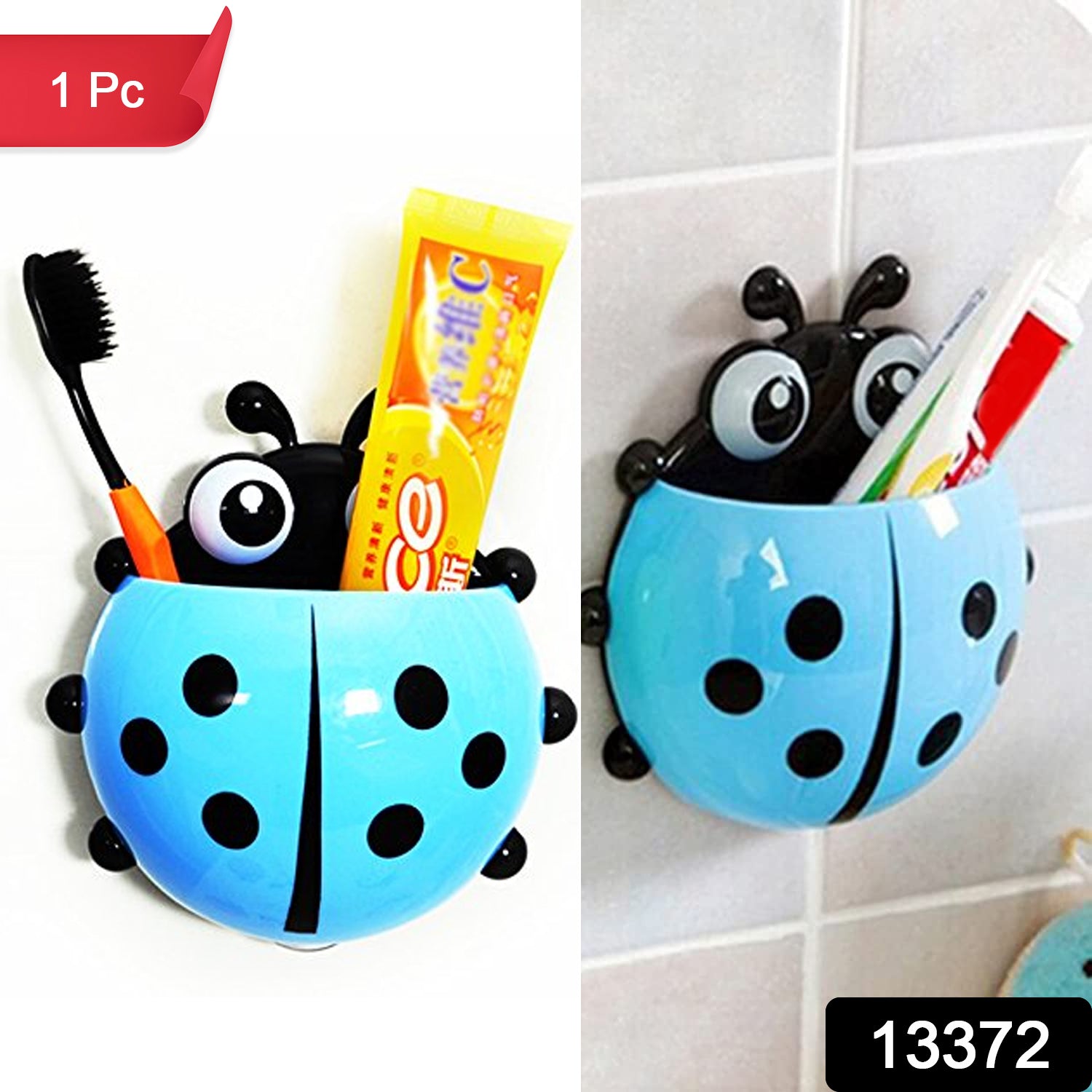 Ladybug Toothbrush Holder (1 Pc) Ladybug Toothbrush Holder (1 Pc)